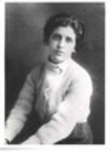 Элизабет Гэрли  Флинн