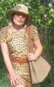 Светлана Ивановна Ермакова