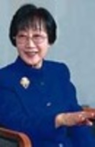 Нацуки  Сизуко