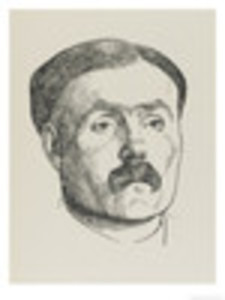 Стивен  Грэхем