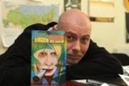 Геннадий  Авраменко