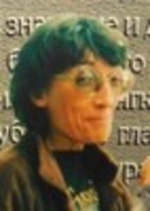 Инна Гарриевна Шаргородская