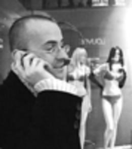 Тимофей  Фрязинский