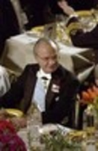 Имре  Кертес