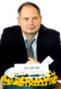 Виктор Иванович Панов