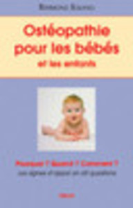 Раймон  Солано