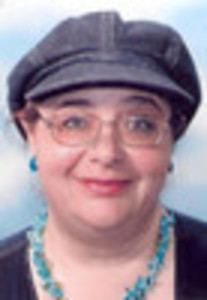 Елена  Римон