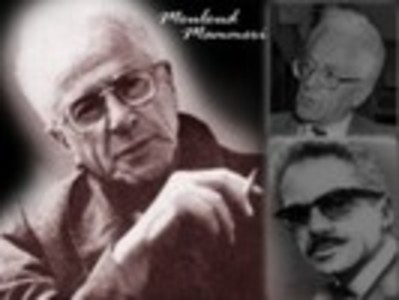 Мулуд  Маммери