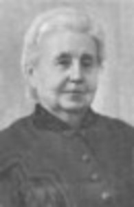 Адель Федоровна Гаммерман