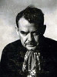 Вильям  Сибрук