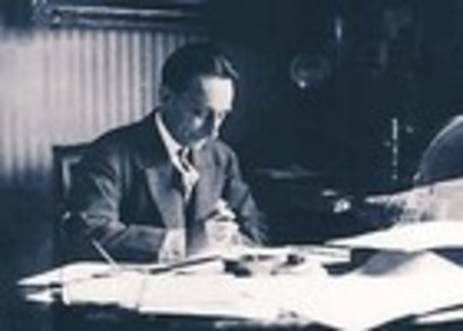 Пьер  Пиобб