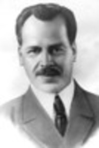 Николай Иванович Вавилов