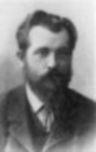 Владимир Александрович Гернет