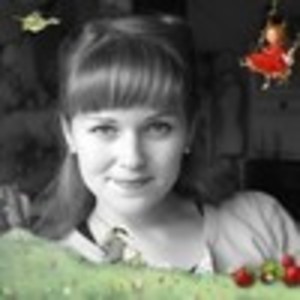 Штефани  Дале