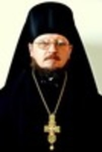 Игумен  Герман