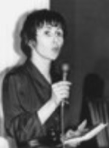 Анна  Гедымин