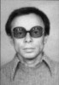 Геннадий Николаевич Трифонов