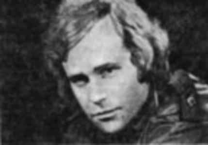 Андрей Никитич Богословский