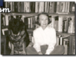 Глория  Уилан