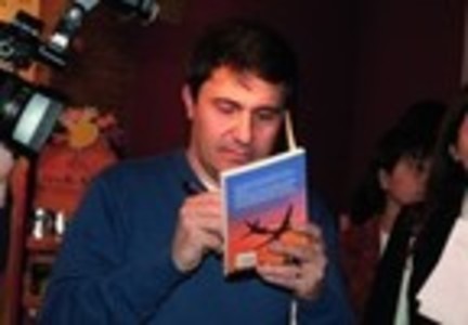 Дато  Турашвили