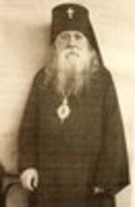 Архиепископ  Сергий