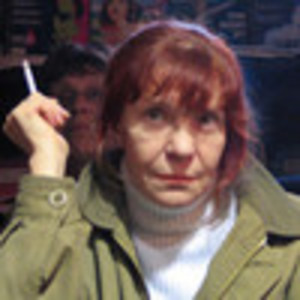 Ирина Александровна Ермакова