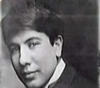 Ваан  Тотовенц