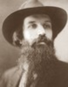 Борис Валентинович Яковенко