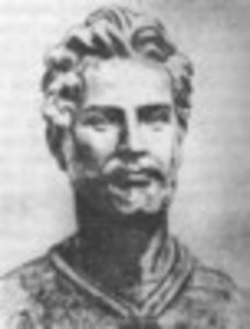 Вахушти  Багратиони