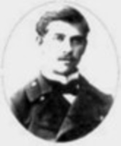 Владимир Сергеевич Сергеев