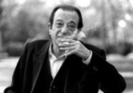 Хосе Агустин Гойтисоло