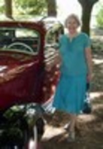 Эмма  Буяльская