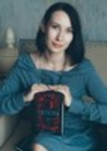 Диана  Ибрагимова