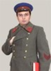 Иван  Евграшин