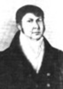 Александр Петрович Степанов