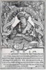 Конрад  Цельтис