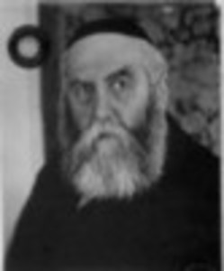 Йосеф Ицхок  Шнеерсон