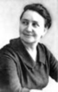 Сакинат Шихамедовна Гаджиева