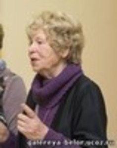 Римма Акимовна Гильман