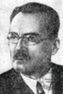 Борис Александрович Архангельский