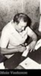 Муйя  Веэтамм