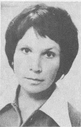 Хелью Яновна Ребане