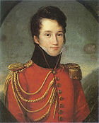 Алфред дьо Вини