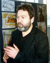 Дмитрий  Трубин