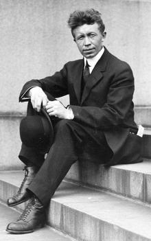 Вильялмур  Стефанссон