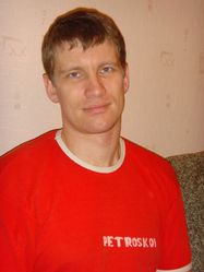 Александр Сергеевич Бушковский