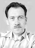 Андрей  Никитин