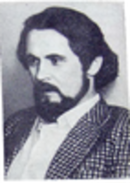 Юность гения