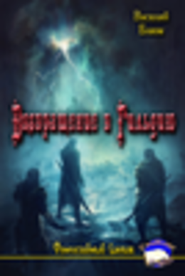 Гильдия (СИ Блюм)