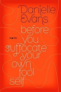 Before You Suffocate Your Own Fool Self